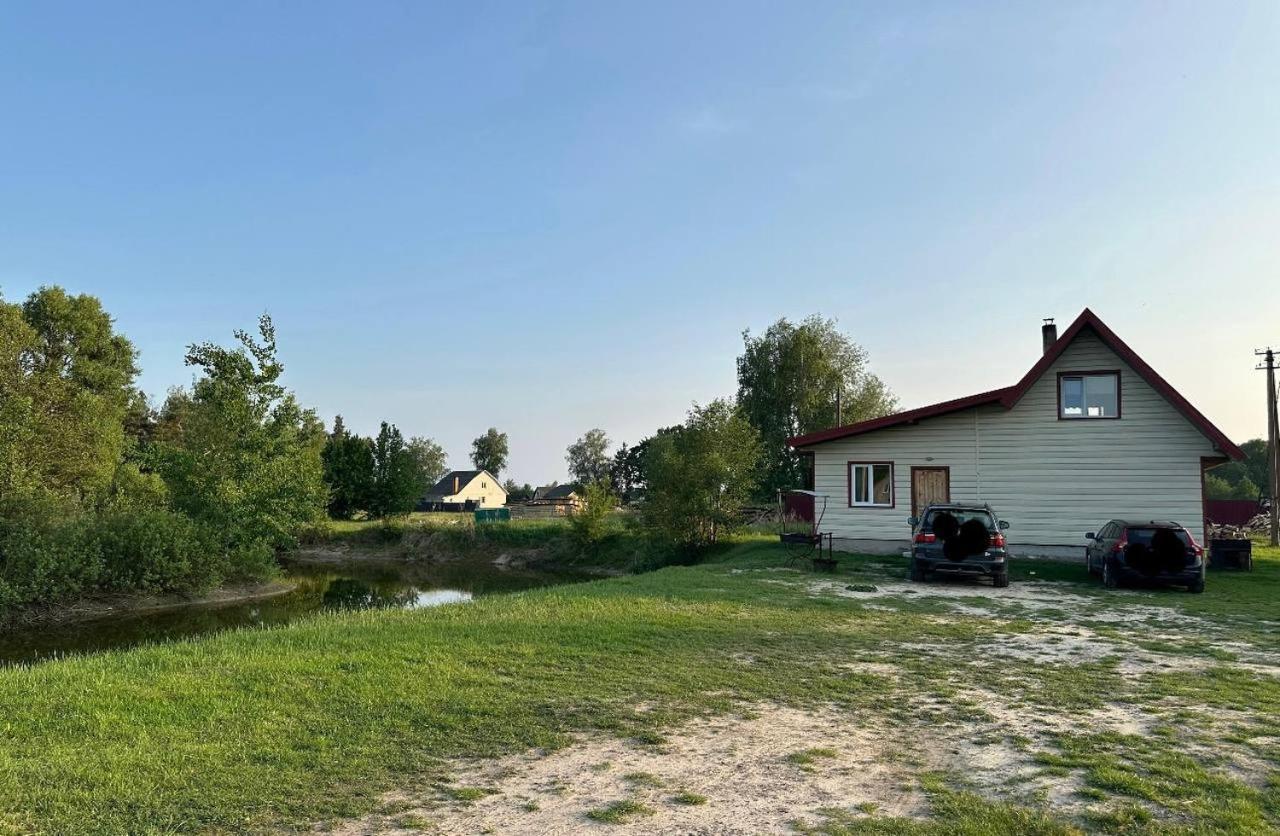 лукі Svityaz'